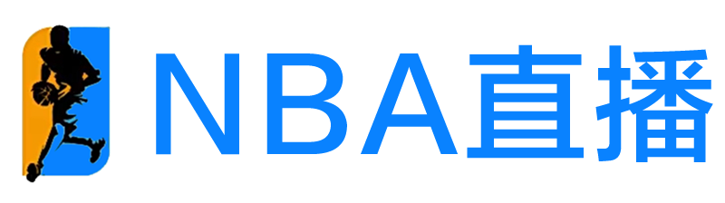 逛球街直播网 逛球街直播网